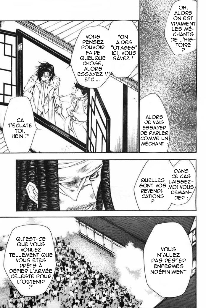 img Saiyuki Gaiden 11
